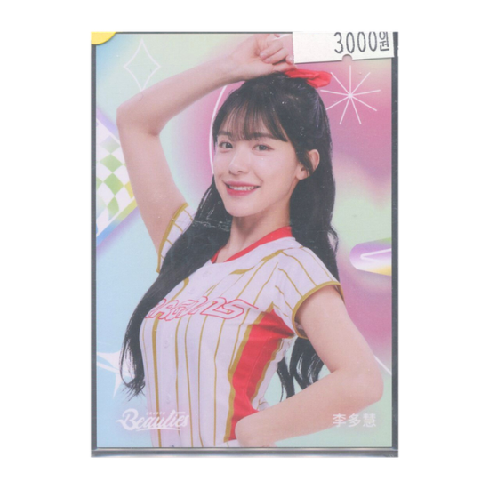 상품이미지