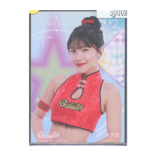 상품이미지