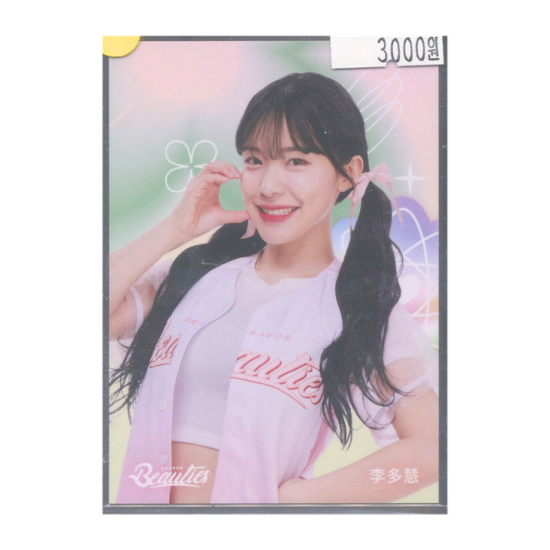 상품이미지