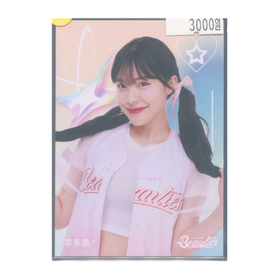 상품이미지