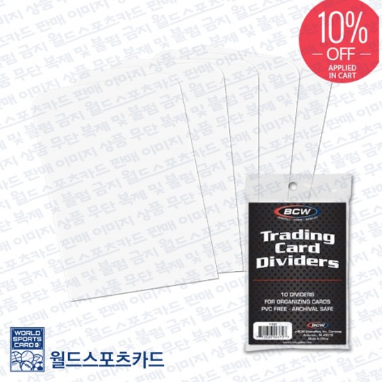 상품이미지
