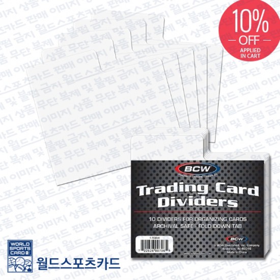 상품이미지